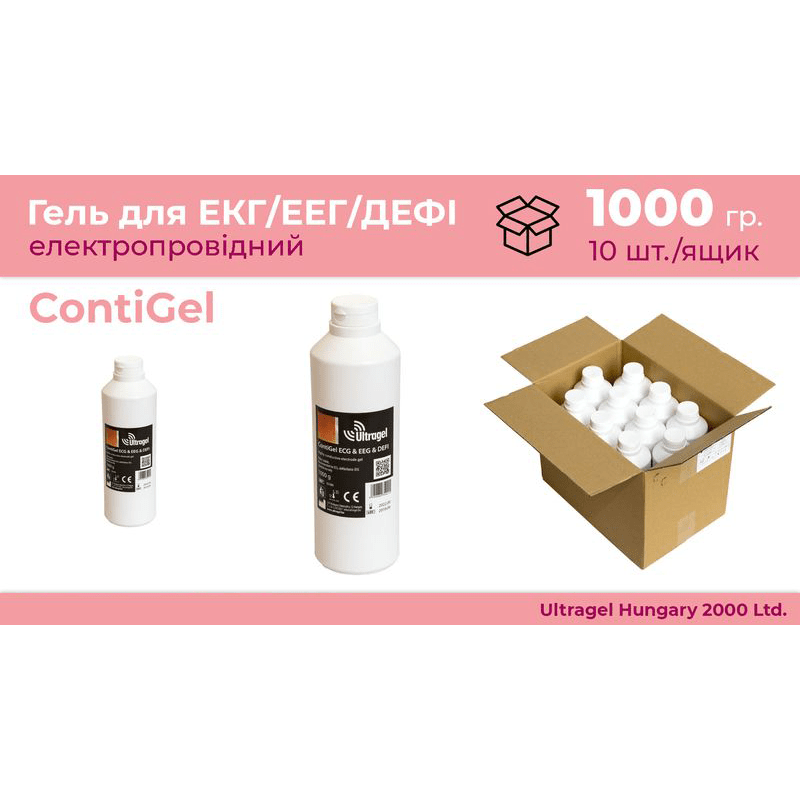 800_ContiGel_1000