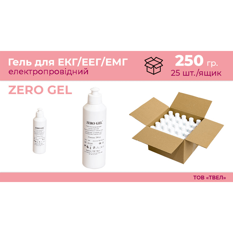 800_ZERO_GEL_250